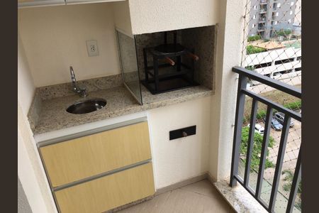 5_photo/94c8c5d1cf.be0a2af4a1155e3c-ATLAS-1d8626a5-f42e-4836-a7dc-892d720ea1b0.jpg de apartamento para alugar com 2 quartos, 70m² em Mansões Santo Antônio, Campinas