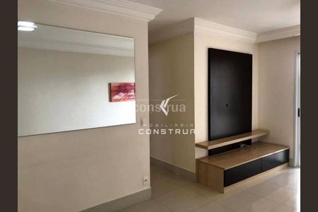 4_photo/94c8c5d1d9.2e216d8a60c8a4ac-ATLAS-21f30692-ac4f-46c7-b8ca-af9f0cfa84d2.jpg de apartamento à venda com 3 quartos, 75m² em Mansões Santo Antônio, Campinas