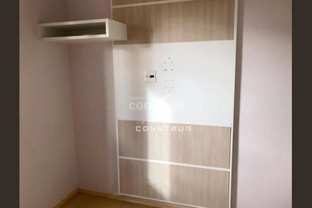 5_photo/94c8c5d1d9.2e216d8a60c8a4ac-ATLAS-4baf6e07-ecfc-4153-9e0c-6c4dbcab4598.jpg de apartamento à venda com 3 quartos, 75m² em Mansões Santo Antônio, Campinas