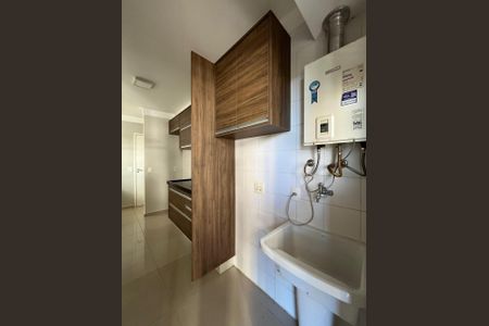21_photo/94c8c5d1d9.3b1bd0452a55b13d-ATLAS-98b00d83-f47f-4f70-a325-828dd1f0ebb2.jpg de apartamento para alugar com 2 quartos, 70m² em Mansões Santo Antônio, Campinas