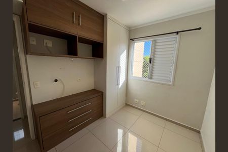 27_photo/94c8c5d1d9.3b1bd0452a55b13d-ATLAS-b6460572-8f5e-4b10-89cd-3b53600f45ae.jpg de apartamento para alugar com 2 quartos, 70m² em Mansões Santo Antônio, Campinas