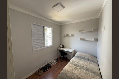 7_photo/94c8c5d1d9.42fc04046762a4be-ATLAS-180e4e89-0e36-4c75-8394-558868a558bf.jpg de apartamento à venda com 3 quartos, 78m² em Mansões Santo Antônio, Campinas