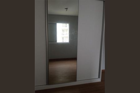 2_photo/94c8c5d1d9.ad3f682eafdf7b1d-ATLAS-3d41f85a-6acf-49ab-a6aa-c4c809155617.jpg de apartamento à venda com 3 quartos, 75m² em Mansões Santo Antônio, Campinas