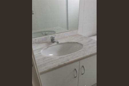 9_photo/94c8c5d1d9.ad3f682eafdf7b1d-ATLAS-e08519a6-00fe-4a49-a685-9676583ebf88.jpg de apartamento à venda com 3 quartos, 75m² em Mansões Santo Antônio, Campinas