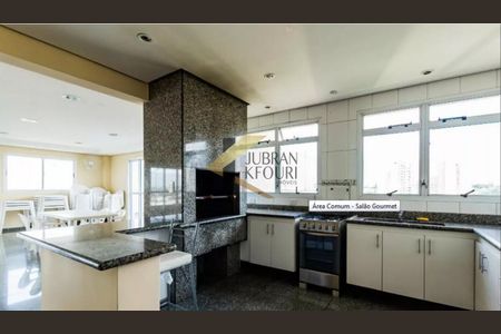 7_photo/94c8c5d209.30574c44337f61de-ATLAS-8ecea794-190f-467a-ad8c-9eae4eae4ca5.jpg de apartamento à venda com 4 quartos, 132m² em Mansões Santo Antônio, Campinas