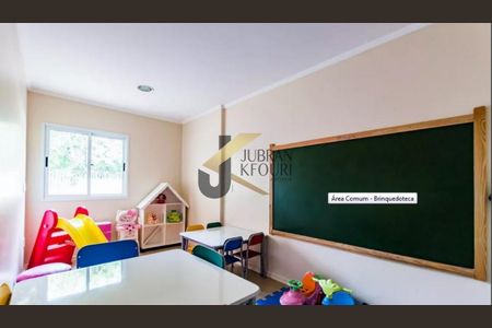 2_photo/94c8c5d209.30574c44337f61de-ATLAS-e205598f-cc2a-4f21-a954-a429a6dbc55c.jpg de apartamento à venda com 4 quartos, 132m² em Mansões Santo Antônio, Campinas