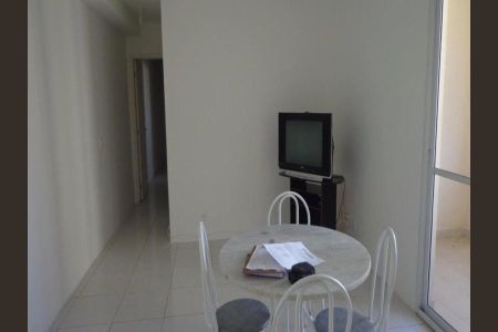 3_photo/94c8c5d221.8dadfb63ec6dbaf8-ATLAS-c6e79c83-1a2d-42af-acf0-8cd27830ff9b.jpg de apartamento para alugar com 2 quartos, 70m² em Mansões Santo Antônio, Campinas