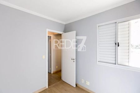 19_photo/94c8c5d235.d7c64e6407b92151-ATLAS-828ef13b-4971-4941-a8e4-88347e22bf7c.jpg de apartamento para alugar com 3 quartos, 79m² em Mansões Santo Antônio, Campinas