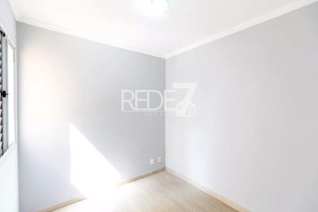 21_photo/94c8c5d235.d7c64e6407b92151-ATLAS-a053a9bd-a26c-4e6d-967b-973453129470.jpg de apartamento para alugar com 3 quartos, 79m² em Mansões Santo Antônio, Campinas