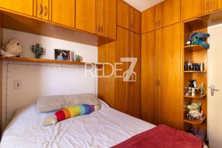 3_photo/94c8c5d291.8d969e6cf392912d-ATLAS-79e98e64-516a-4dfb-92d7-e6db4a9dc536.jpg de apartamento à venda com 2 quartos, 54m² em Fazenda Santa Cândida, Campinas