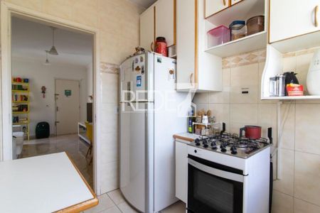 7_photo/94c8c5d291.8d969e6cf392912d-ATLAS-bb877e4d-163e-4f14-897a-e2acbc2b3dfc.jpg de apartamento à venda com 2 quartos, 54m² em Fazenda Santa Cândida, Campinas