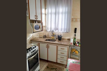 12_photo/94c8c5d2e9.96d2d0fbc1a62f57-ATLAS-2d9a4c2d-9adb-4a66-8288-6213a657d26d.jpg de apartamento à venda com 2 quartos, 56m² em Fazenda Santa Cândida, Campinas