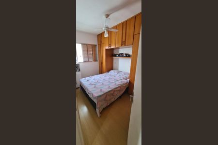 7_photo/94c8c5d2e9.96d2d0fbc1a62f57-ATLAS-768c3985-7e21-42e1-8d18-0fb5f55dbed7.jpg de apartamento à venda com 2 quartos, 54m² em Fazenda Santa Cândida, Campinas