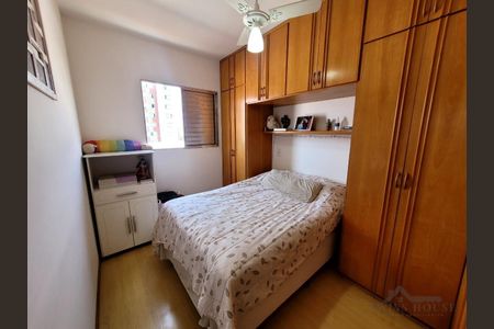 10_photo/94c8c5d2e9.e949928920018be7-ATLAS-26b0f5d2-edcd-4b6e-b67f-7674b11267d3.jpg de apartamento à venda com 2 quartos, 55m² em Fazenda Santa Cândida, Campinas