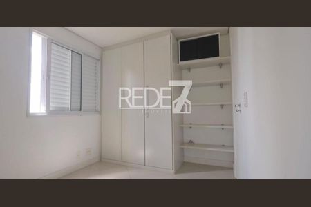 19_photo/94c8c5d3b7.4582fd68540cfc09-ATLAS-d0473137-a588-467d-a2ed-02bf9b215ca3.jpg de apartamento para alugar com 2 quartos, 68m² em Mansões Santo Antônio, Campinas