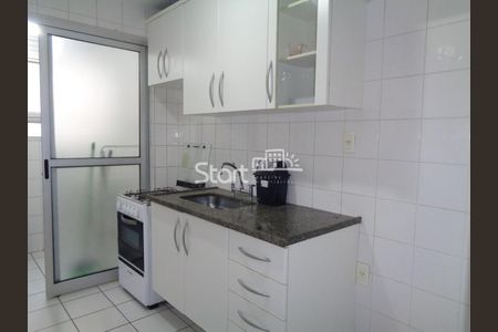 5_photo/94c8c5d3bf.d22ac687bcbae81f-ATLAS-a2ad501e-6fda-490c-aee7-e925333f6ba6.jpg de apartamento para alugar com 3 quartos, 75m² em Mansões Santo Antônio, Campinas