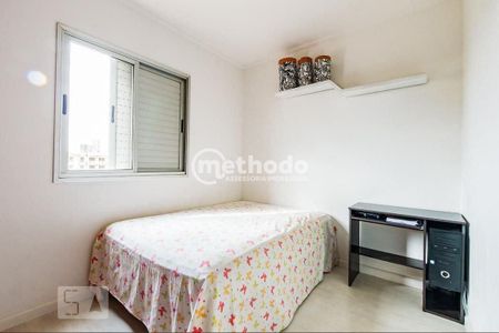 6_photo/94c8c5d3c9.e7390cb4c8920e14-ATLAS-5ba06ff4-934e-4cb6-a87f-d330c8eb68c2.jpg de apartamento para alugar com 3 quartos, 76m² em Mansões Santo Antônio, Campinas