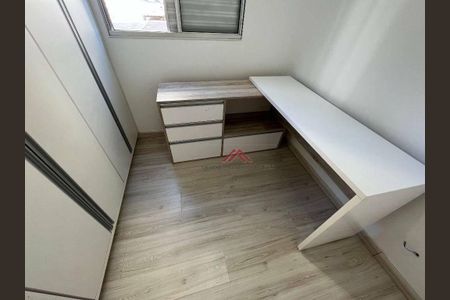 5_photo/94c8c5d3cd.4ce23007f2222aa5-ATLAS-1de47fd1-2bb2-4295-b6fa-5f77dadb8e53.jpg de apartamento à venda com 3 quartos, 75m² em Mansões Santo Antônio, Campinas