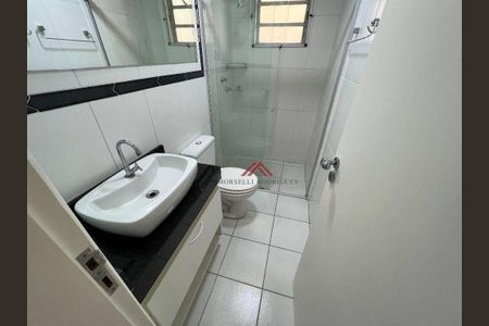 2_photo/94c8c5d3cd.4ce23007f2222aa5-ATLAS-21379a85-e90d-48a7-bdf4-6e47ee4139c3.jpg de apartamento à venda com 3 quartos, 75m² em Mansões Santo Antônio, Campinas