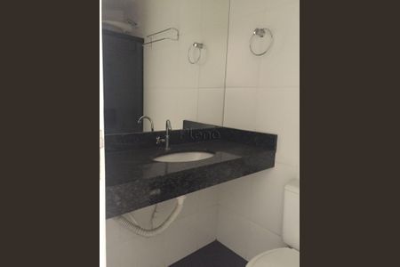 6_photo/94c8c5d3cd.b07c3b3000917e5e-ATLAS-572b9238-7bb7-44c8-a1a9-6f2095a951aa.jpg de apartamento para alugar com 2 quartos, 116m² em Mansões Santo Antônio, Campinas