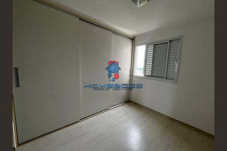 13_photo/94c8c5d44b.8fb203daea398bf8-ATLAS-3a8e57ef-ce5a-4a6d-bde3-a955d462950d.jpg de apartamento para alugar com 3 quartos, 100m² em Mansões Santo Antônio, Campinas
