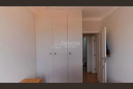 5_photo/94c8c5d47d.a192cea91c5e5eae-ATLAS-336dd849-3d2c-4eaa-9bd0-3bbd01ac70fc.jpg de apartamento para alugar com 2 quartos, 64m² em Fazenda Santa Cândida, Campinas