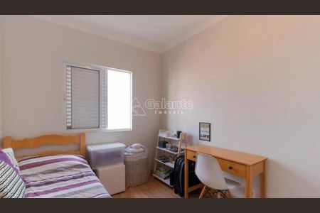 9_photo/94c8c5d47d.a192cea91c5e5eae-ATLAS-5e0ddf55-1af9-4bdd-af7d-0d90ebdc3f1b.jpg de apartamento para alugar com 2 quartos, 64m² em Fazenda Santa Cândida, Campinas