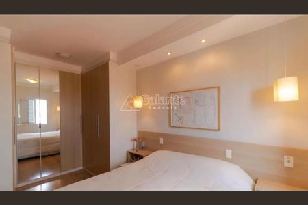 13_photo/94c8c5d47d.a192cea91c5e5eae-ATLAS-d5b6096c-846f-40cf-8065-8b9ec0cfac1b.jpg de apartamento à venda com 2 quartos, 64m² em Fazenda Santa Cândida, Campinas