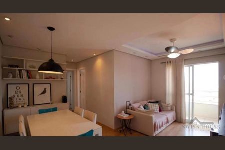 6_photo/94c8c5d47d.a40d98d3e214428b-ATLAS-18a9e9f1-d7d2-4f1e-99e7-d9b562abce50.jpg de apartamento para alugar com 2 quartos, 64m² em Fazenda Santa Cândida, Campinas