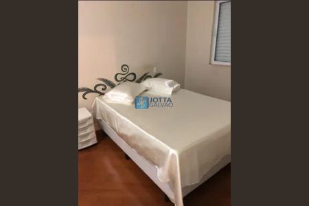 4_photo/94c8c5d47d.b1dd516cf0f82a96-ATLAS-4d041c39-2eef-4887-b8f9-e990ccabc067.jpg de apartamento à venda com 2 quartos, 64m² em Fazenda Santa Cândida, Campinas