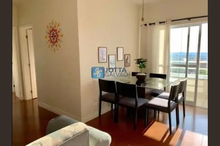 6_photo/94c8c5d47d.b1dd516cf0f82a96-ATLAS-6111d363-e7da-4b54-962a-79a933bf8ce3.jpg de apartamento à venda com 2 quartos, 64m² em Fazenda Santa Cândida, Campinas