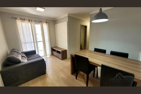 2_photo/94c8c5d4ab.adbb37f92a381176-ATLAS-02cd7bc8-073b-4452-bc84-bca47056eb50.jpg de apartamento para alugar com 2 quartos, 70m² em Mansões Santo Antônio, Campinas