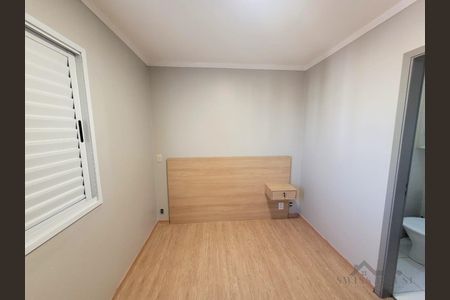 4_photo/94c8c5d4ab.adbb37f92a381176-ATLAS-0dbe21be-5b9e-4b59-a277-7bf2603b24ae.jpg de apartamento para alugar com 2 quartos, 70m² em Mansões Santo Antônio, Campinas