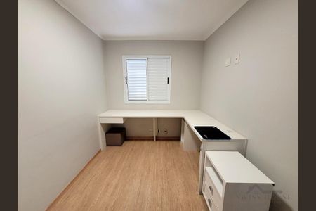 5_photo/94c8c5d4ab.adbb37f92a381176-ATLAS-0f144655-76b0-418d-9c97-31bdaa05df8f.jpg de apartamento para alugar com 2 quartos, 70m² em Mansões Santo Antônio, Campinas