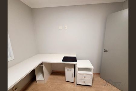 6_photo/94c8c5d4ab.adbb37f92a381176-ATLAS-10e47a02-1e78-4b6b-a4a3-32bd75276b89.jpg de apartamento para alugar com 2 quartos, 70m² em Mansões Santo Antônio, Campinas