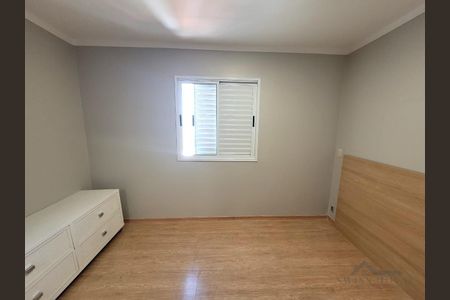 7_photo/94c8c5d4ab.adbb37f92a381176-ATLAS-13f23bff-5c0f-4cf8-9ead-cfddcc1e825a.jpg de apartamento para alugar com 2 quartos, 70m² em Mansões Santo Antônio, Campinas