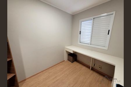 8_photo/94c8c5d4ab.adbb37f92a381176-ATLAS-151c0a0b-6434-44b9-9320-ca2b41b4196a.jpg de apartamento para alugar com 2 quartos, 70m² em Mansões Santo Antônio, Campinas