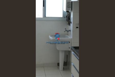 5_photo/94c8c5d4ab.adbb37f92a381176-ATLAS-289867d1-bf88-4f5e-8380-ee9afafb753a.jpg de apartamento para alugar com 2 quartos, 70m² em Mansões Santo Antônio, Campinas