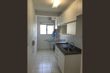 7_photo/94c8c5d4ab.adbb37f92a381176-ATLAS-2b91c9d2-2219-44e6-82be-957fe539814d.jpg de apartamento para alugar com 2 quartos, 70m² em Mansões Santo Antônio, Campinas