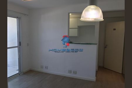 5_photo/94c8c5d4ab.adbb37f92a381176-ATLAS-4b8e1db9-11b0-403d-a426-4099897ab275.jpg de apartamento para alugar com 2 quartos, 70m² em Mansões Santo Antônio, Campinas