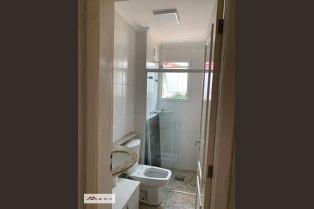 5_photo/94c8c5d4b1.4f01e810a805cb87-ATLAS-456cd087-dbd2-4fb0-97d3-bd5a20aedea4.jpg de apartamento à venda com 3 quartos, 76m² em Parque das Flores, Campinas