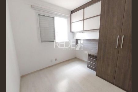 9_photo/94c8c5d5b5.38c3d8392c744a85-ATLAS-6189a183-0bc5-4f1f-88ce-184a206f2ada.jpg de apartamento para alugar com 3 quartos, 99m² em Mansões Santo Antônio, Campinas