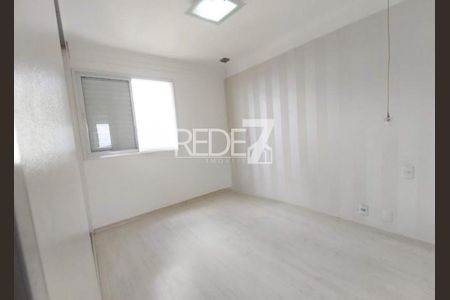 19_photo/94c8c5d5b5.38c3d8392c744a85-ATLAS-7a0ce577-6be1-446b-a47b-8213970753fc.jpg de apartamento para alugar com 3 quartos, 99m² em Mansões Santo Antônio, Campinas