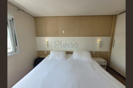 2_photo/94c8c5d737.1dc817000cb419a8-ATLAS-e266a3ba-543d-4258-b882-5e2b034bbeb9.jpg de apartamento à venda com 2 quartos, 136m² em Loteamento Residencial Vila Bella, Campinas