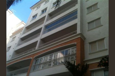 5_photo/94c8c5d73b.c0ce9f339f525a65-ATLAS-0c965f27-5d9e-4ec2-8f8e-d9821572957d.jpg de apartamento para alugar com 3 quartos, 170m² em Loteamento Residencial Vila Bella, Campinas