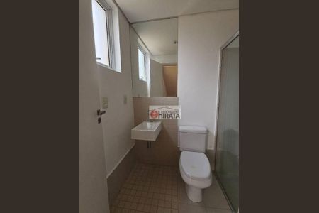 83_photo/94c8c5dddd.abb80c2927081db6-ATLAS-2c7fdf99-e22e-48c6-97b3-b6ef5ec5b18e.jpg de casa de condomínio para alugar com 4 quartos, 380m² em Parque Taquaral, Campinas