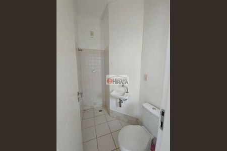 29_photo/94c8c5dddd.abb80c2927081db6-ATLAS-494fa160-e495-4637-bb2a-4678e6d39cd7.jpg de casa de condomínio para alugar com 4 quartos, 380m² em Parque Taquaral, Campinas
