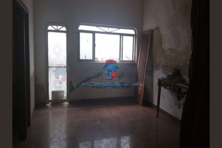 31_photo/94c8c5e00d.78fc3f0fe21dc8b9-ATLAS-d1362f64-0094-4a29-bb48-bbdd22ec5240.jpg de casa para alugar com 5 quartos, 660m² em Parque Taquaral, Campinas