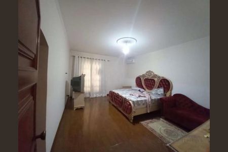 6_photo/94c8c5e07b.5cacb5cd1a05b02e-ATLAS-e75b6c13-bab3-476b-b440-cbe3e79883e2.jpg de casa para alugar com 4 quartos, 600m² em Parque Taquaral, Campinas