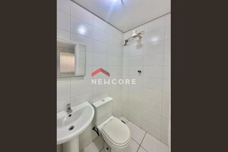 17_photo/94c8c5e8a9.93b8fa184532727f-ATLAS-8344bd06-ea57-46d1-8da8-cdfb816a52d7.jpg de casa de condomínio à venda com 4 quartos, 196m² em Chácara Primavera, Campinas